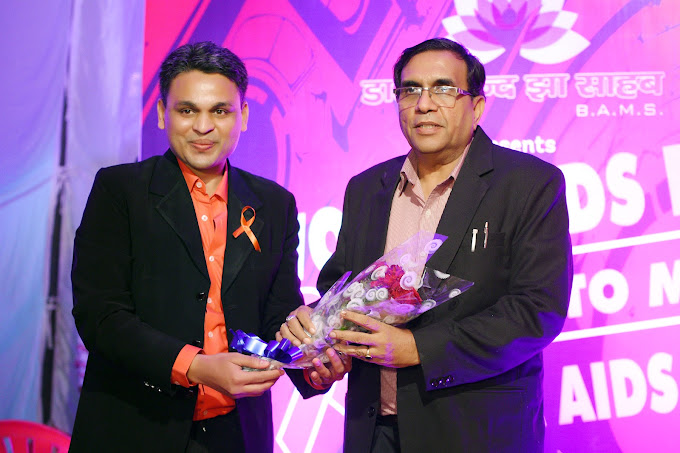 Herbal Remedies for Sexual Health by Dr. Anand Jha