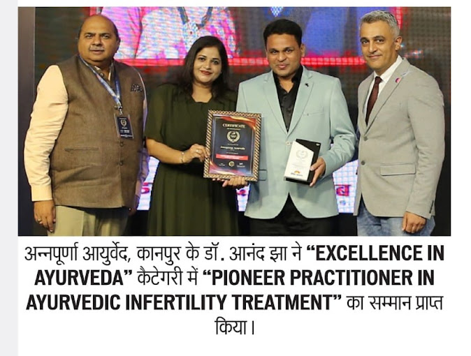 Dr. Anand Jha Receiving Awards